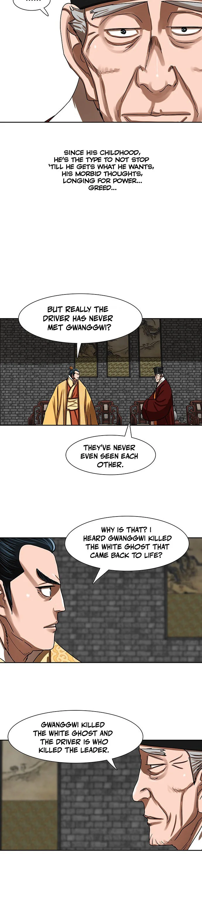 Page 10 of Chapter 195