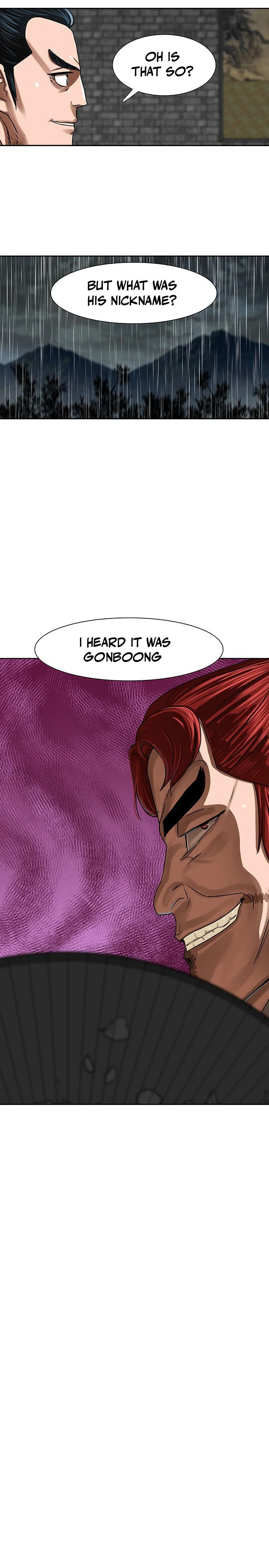Page 11 of Chapter 195
