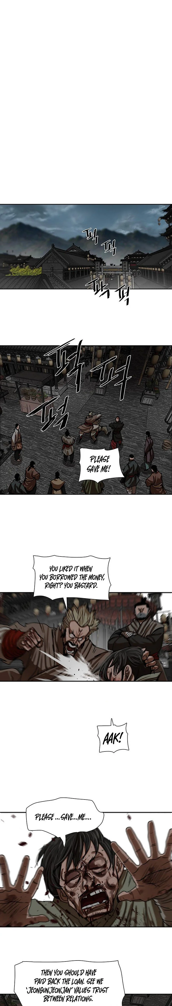 Page 12 of Chapter 195