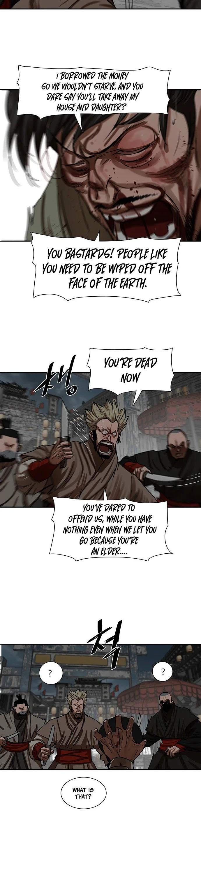 Page 15 of Chapter 195