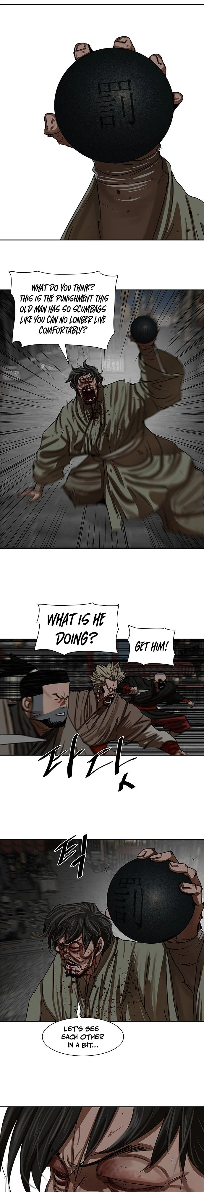 Page 16 of Chapter 195
