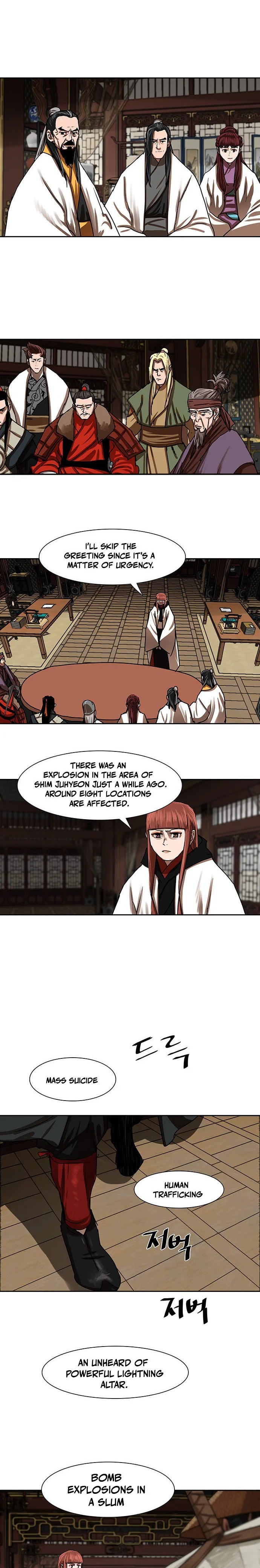 Page 22 of Chapter 195
