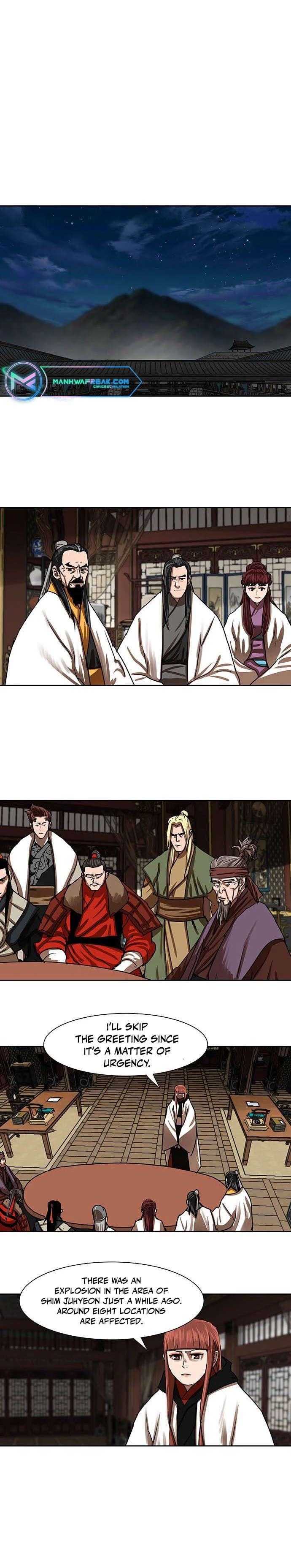 Page 1 of Chapter 196