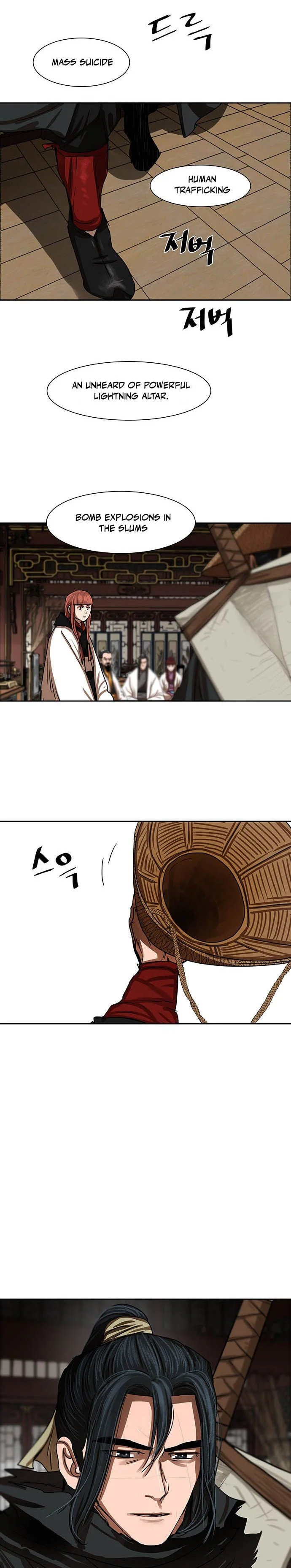 Page 2 of Chapter 196