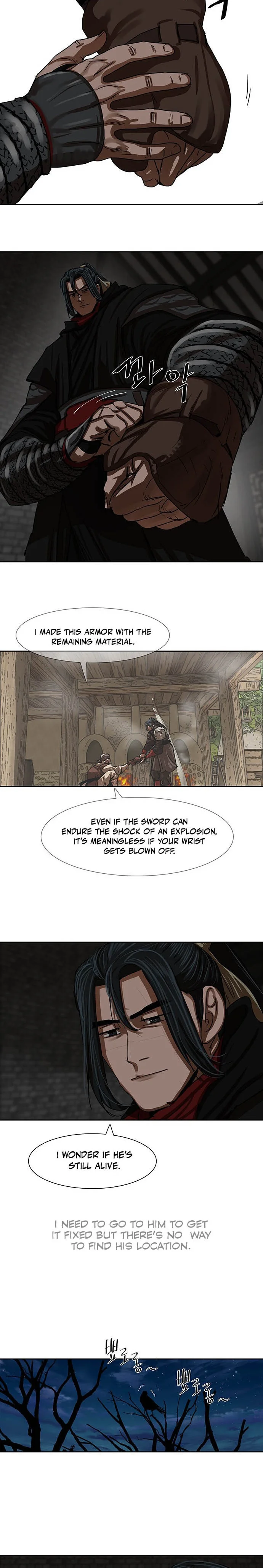 Page 17 of Chapter 196