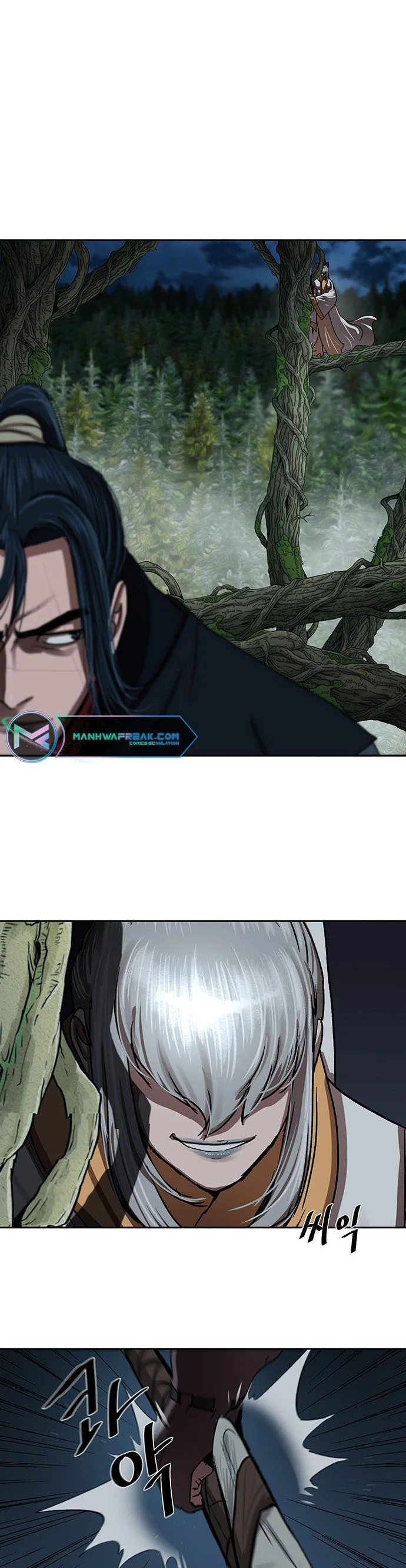 Page 1 of Chapter 198