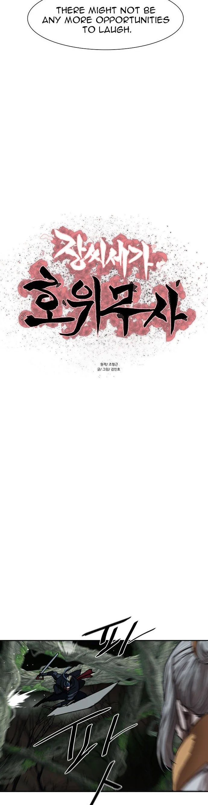 Page 3 of Chapter 198