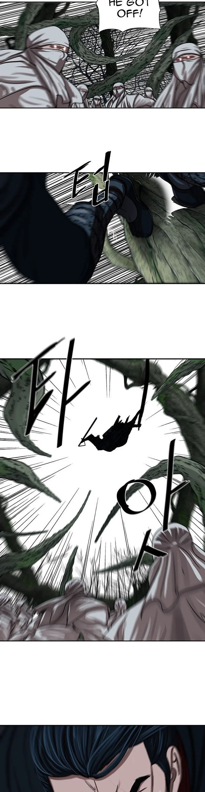 Page 6 of Chapter 198
