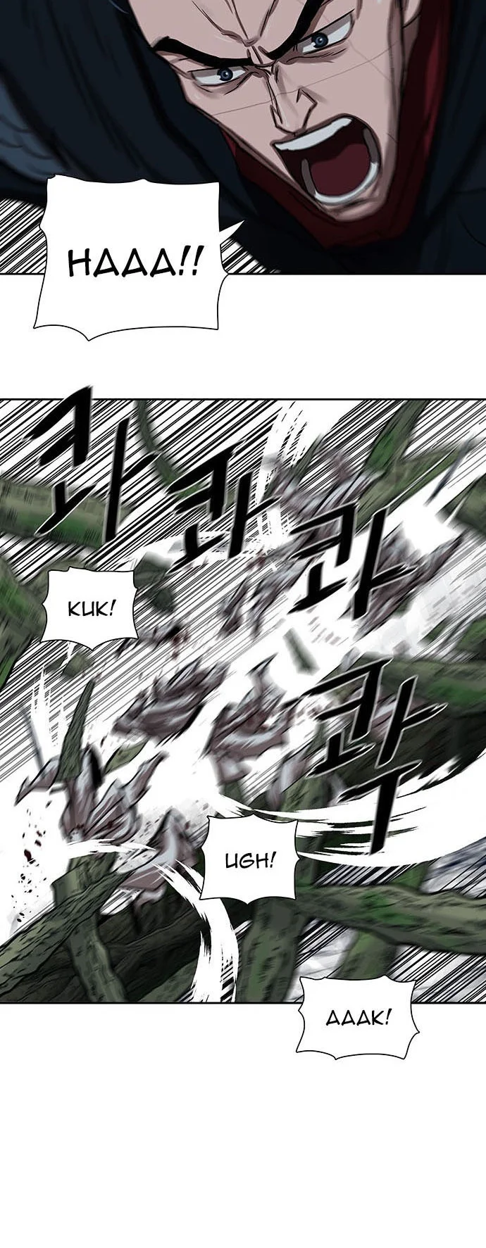 Page 7 of Chapter 198