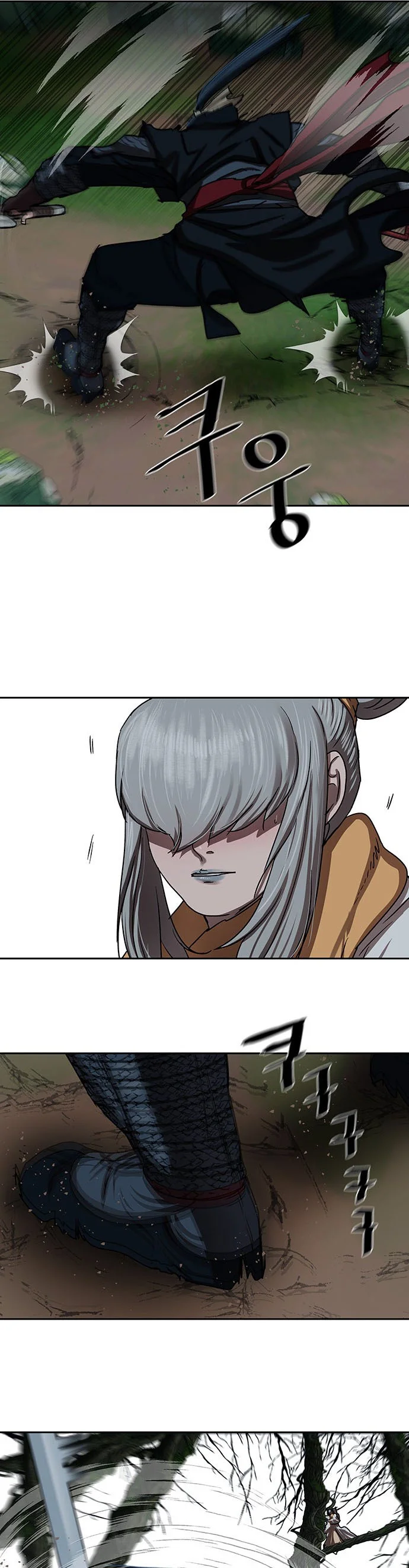 Page 8 of Chapter 198