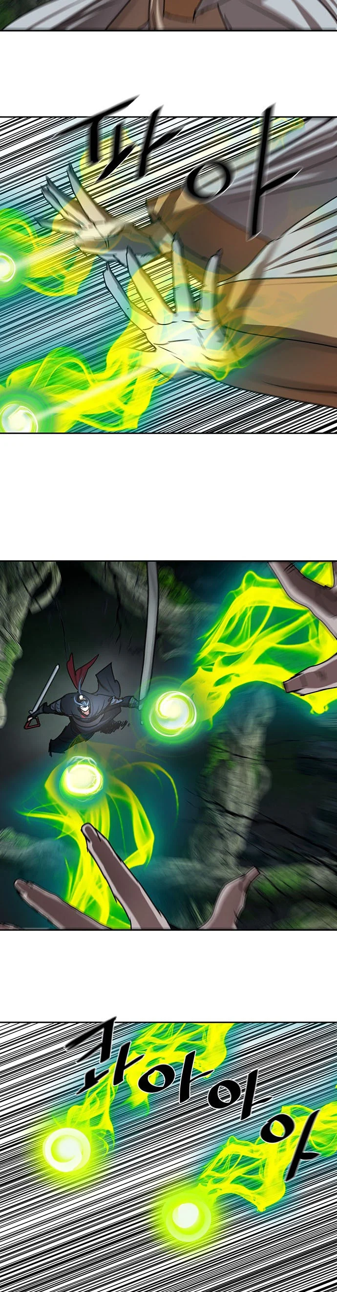 Page 10 of Chapter 198
