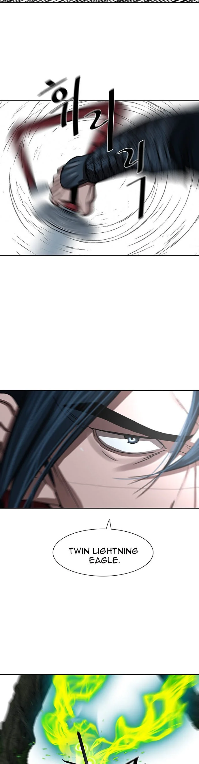 Page 11 of Chapter 198