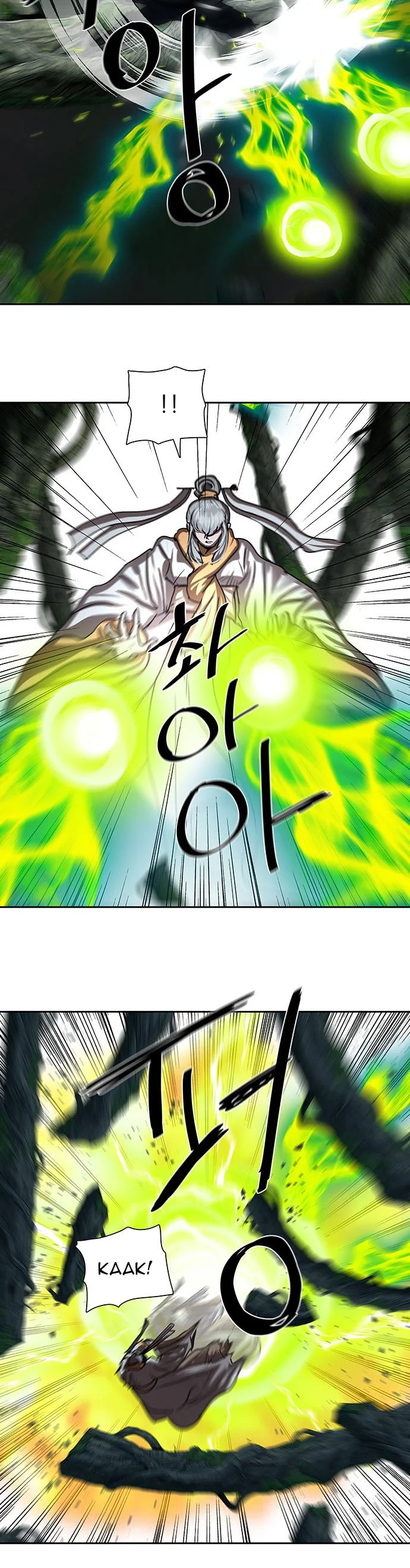 Page 13 of Chapter 198