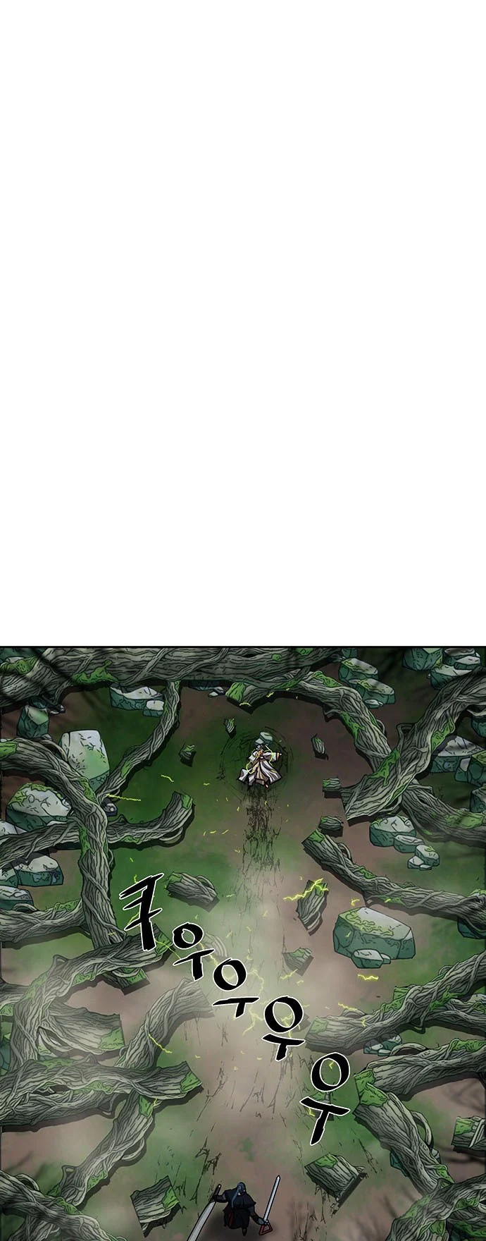 Page 14 of Chapter 198