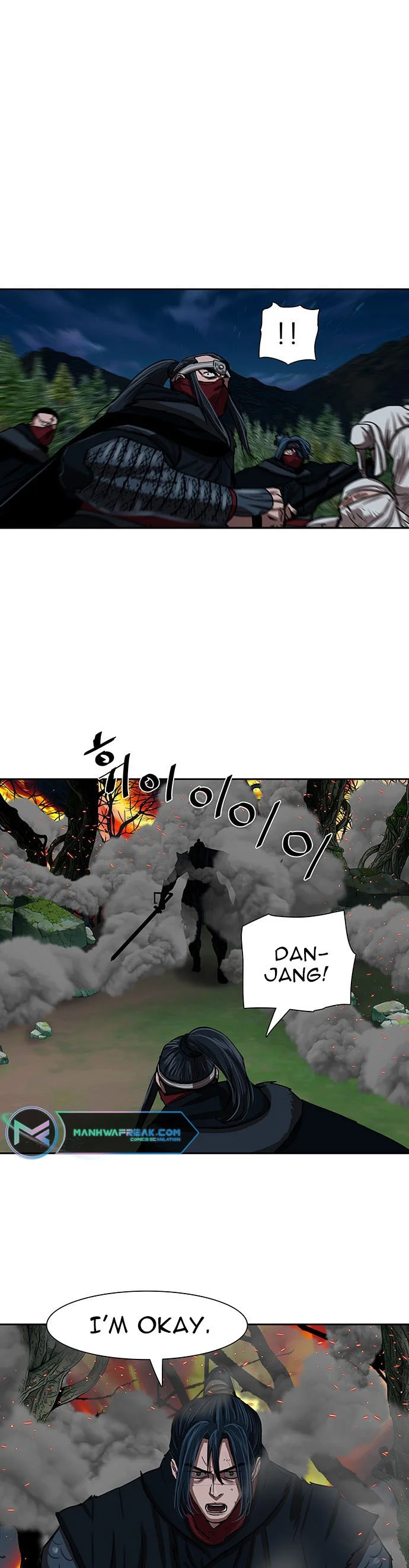 Page 18 of Chapter 198