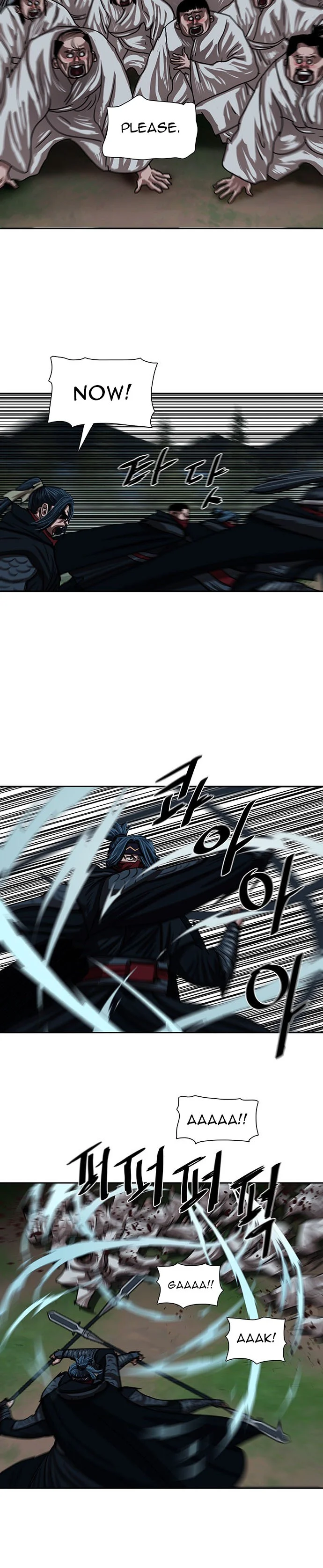 Page 22 of Chapter 198