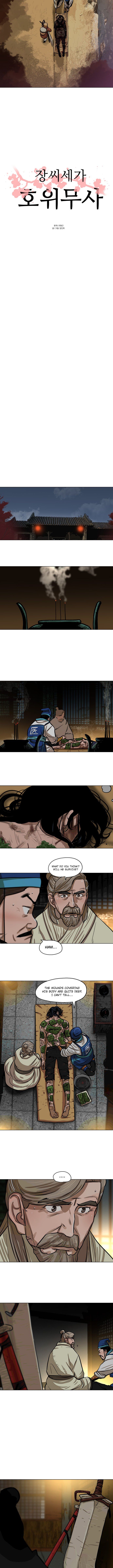 Page 4 of Chapter 2