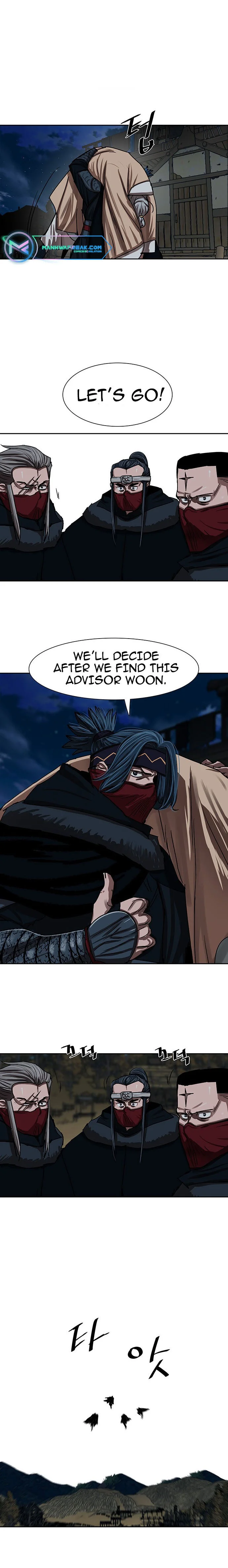 Page 1 of Chapter 201