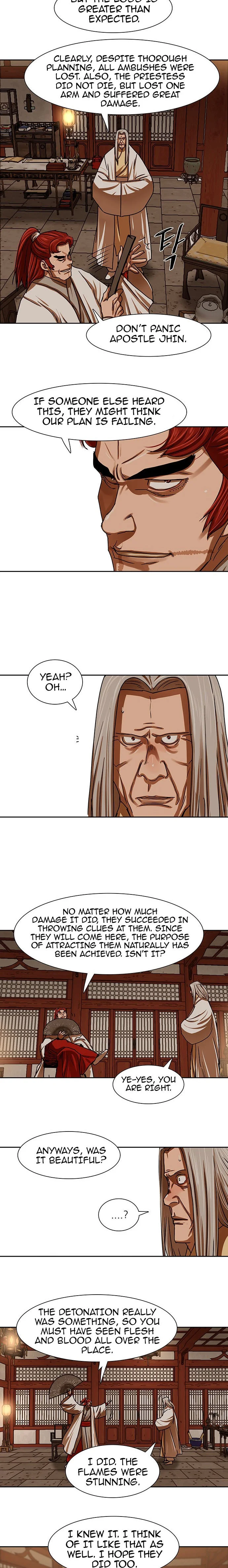 Page 3 of Chapter 201