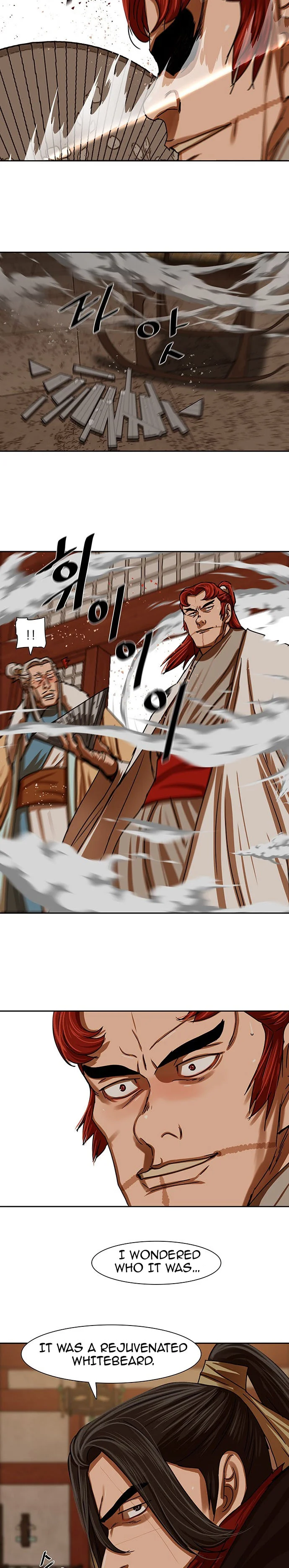 Page 6 of Chapter 201