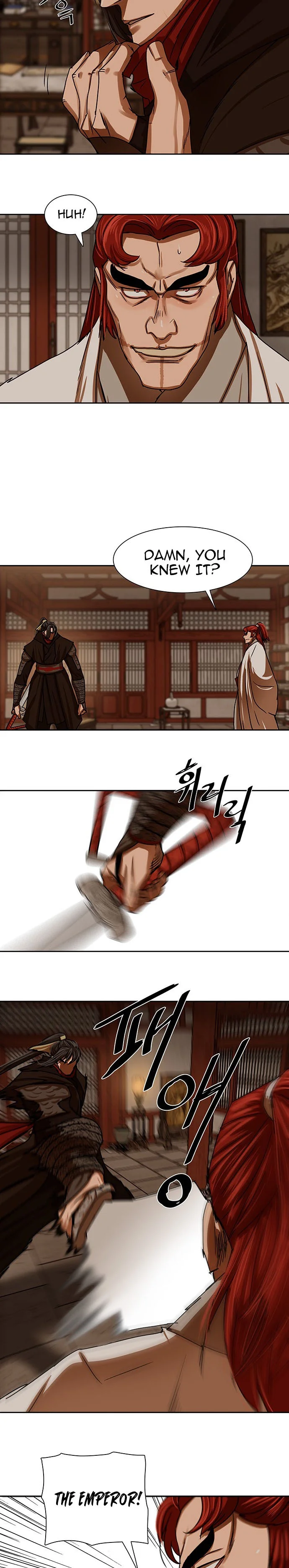 Page 7 of Chapter 201
