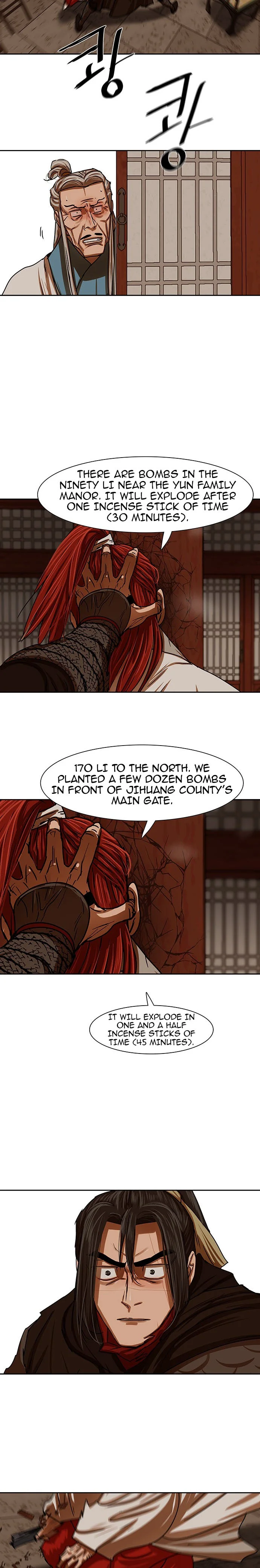 Page 14 of Chapter 201