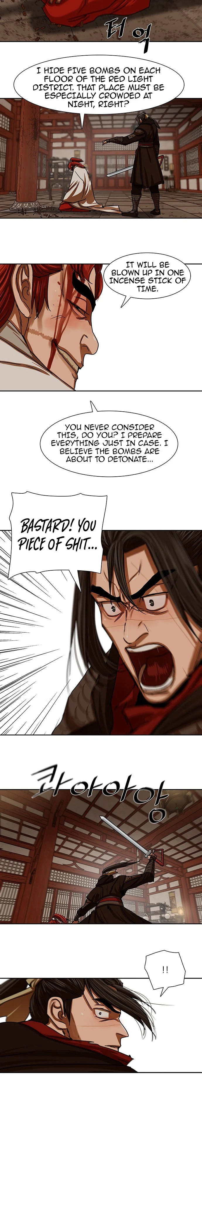Page 15 of Chapter 201