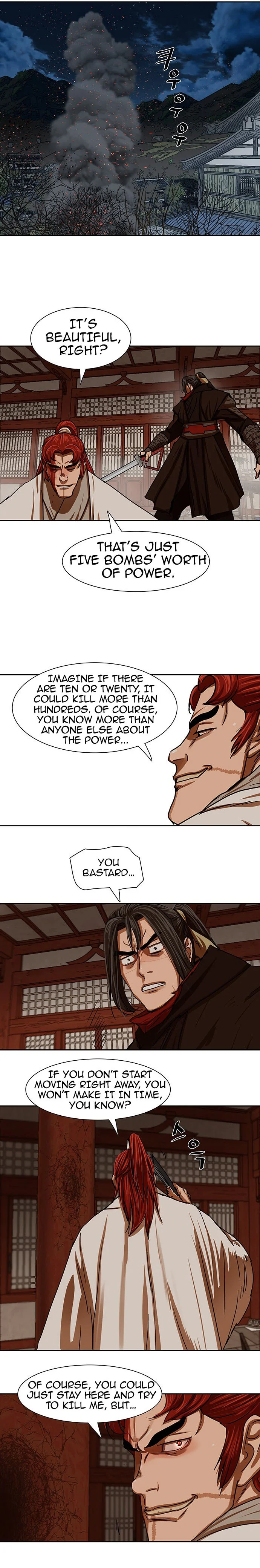Page 16 of Chapter 201
