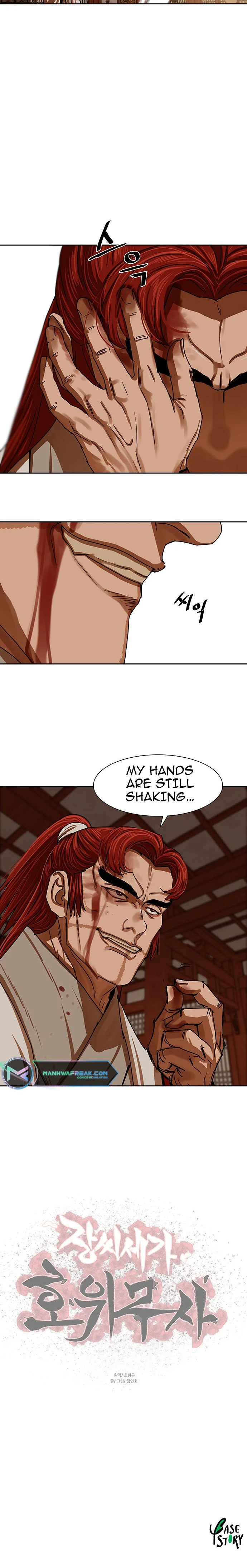 Page 20 of Chapter 201