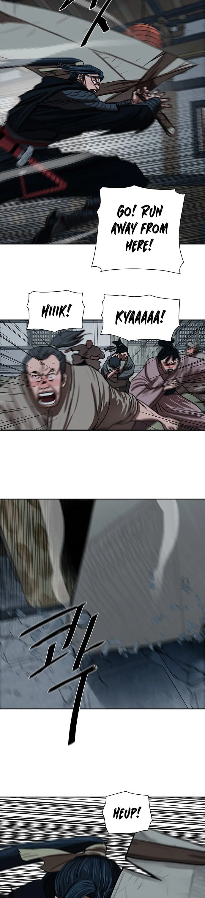 Page 8 of Chapter 202