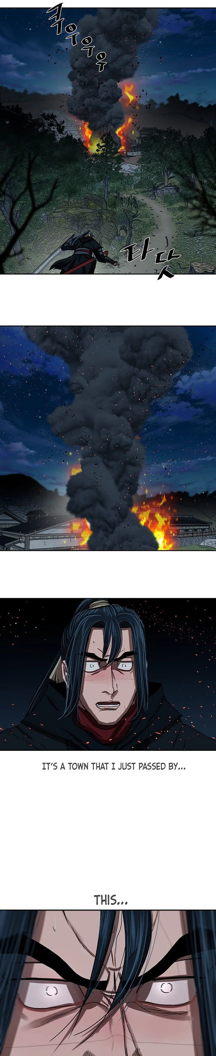 Page 12 of Chapter 202