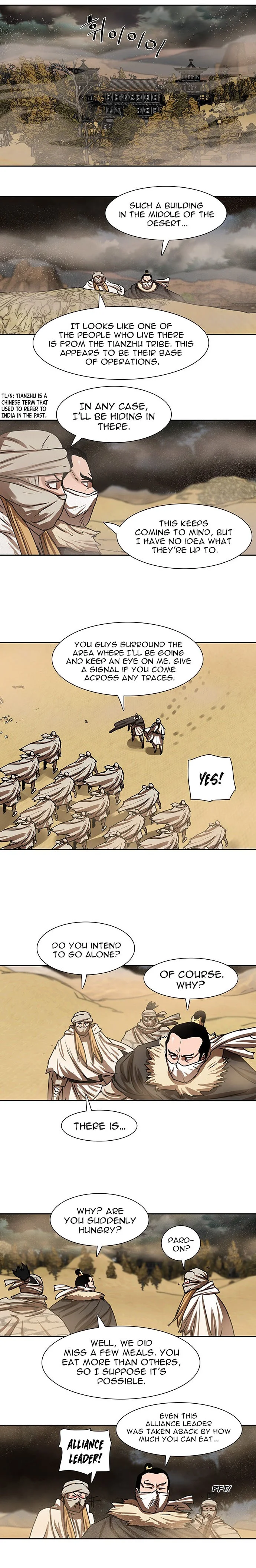 Page 16 of Chapter 202