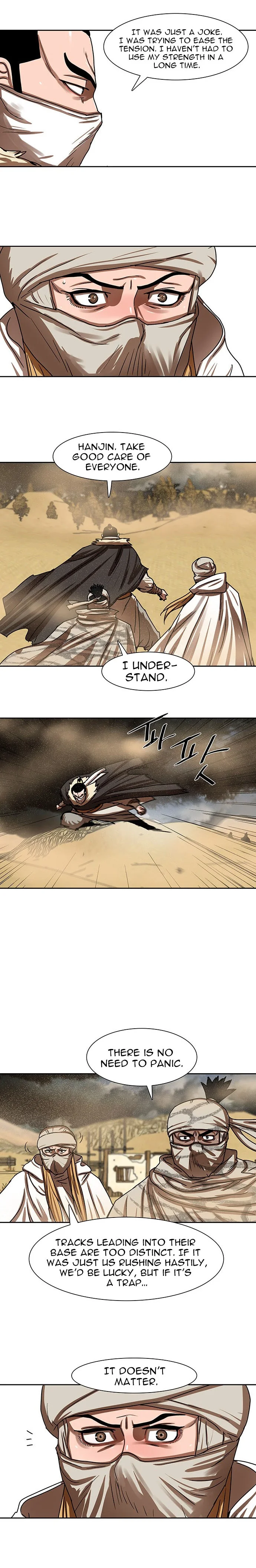 Page 17 of Chapter 202
