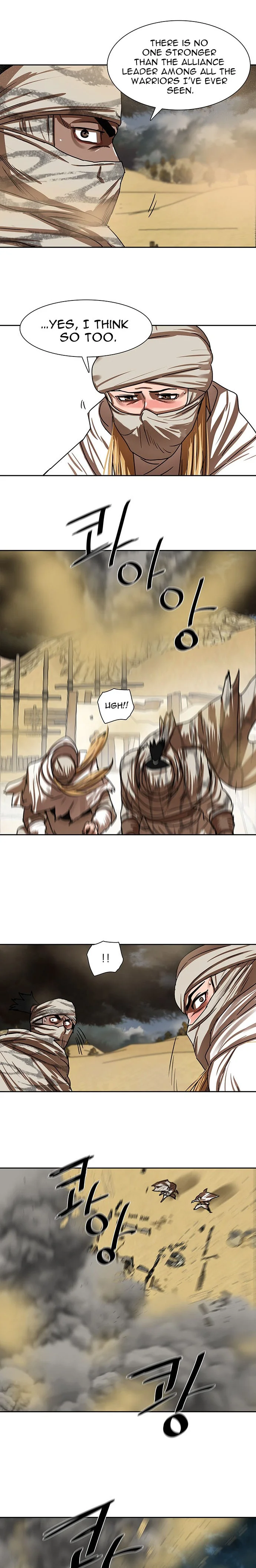 Page 18 of Chapter 202