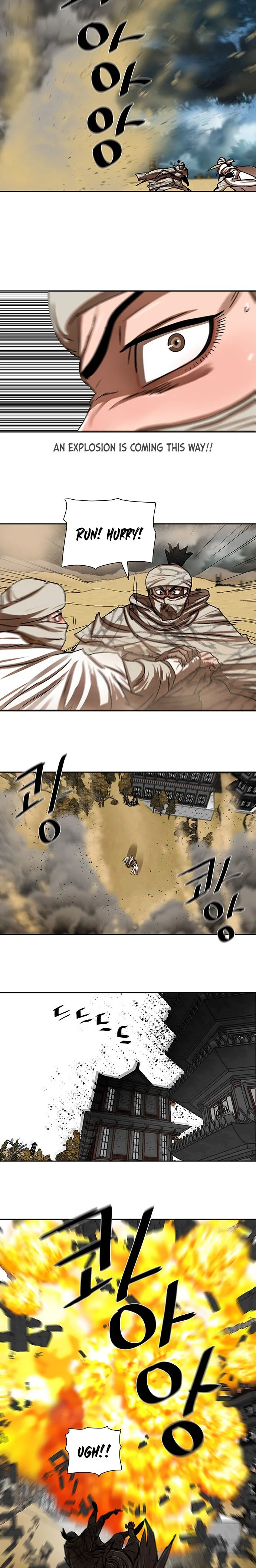 Page 19 of Chapter 202