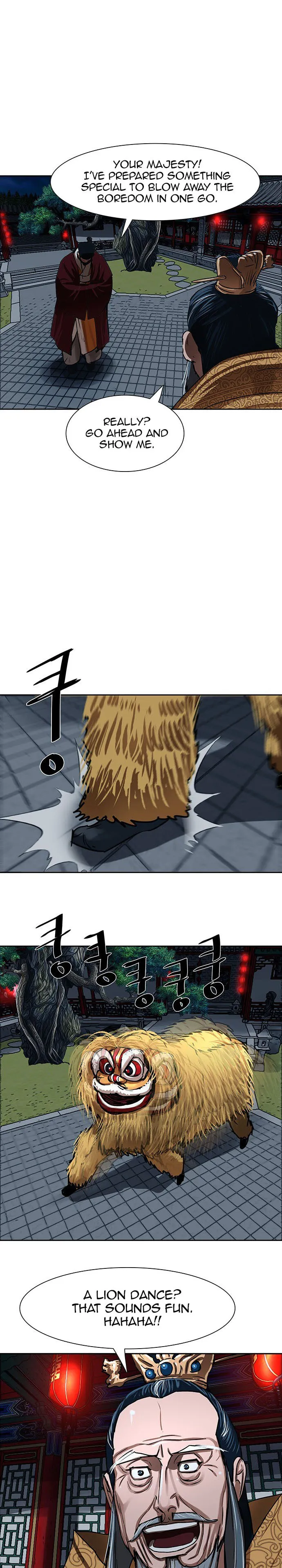 Page 1 of Chapter 205