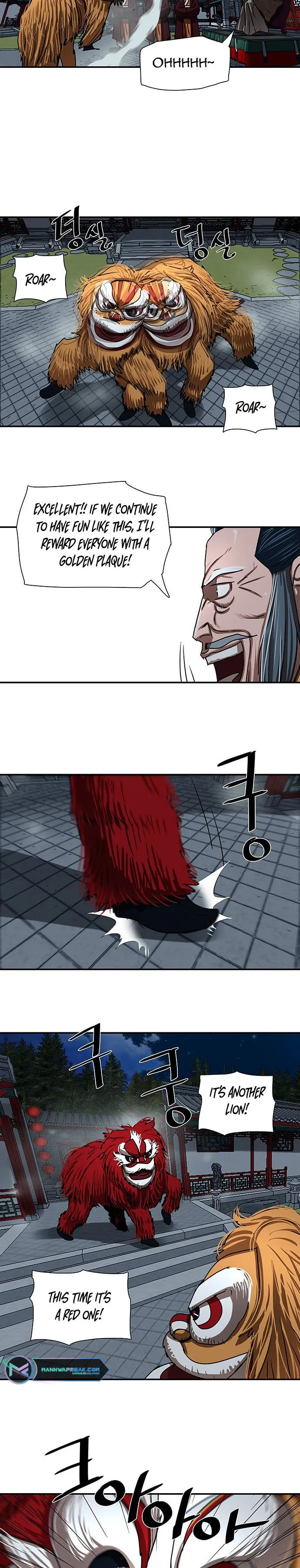 Page 3 of Chapter 205