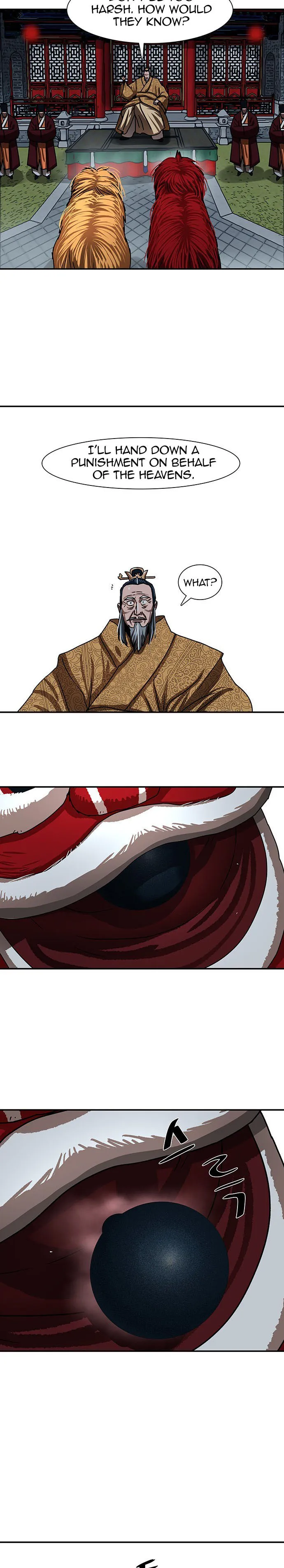 Page 8 of Chapter 205