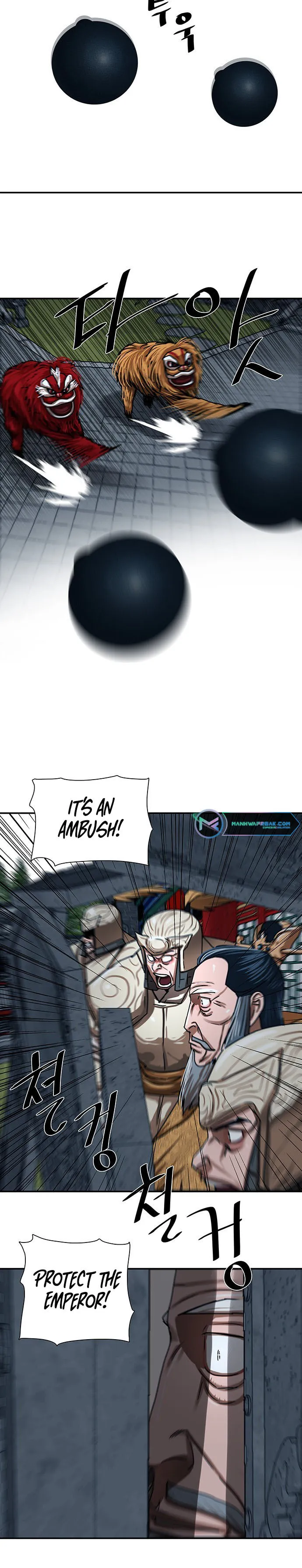 Page 9 of Chapter 205