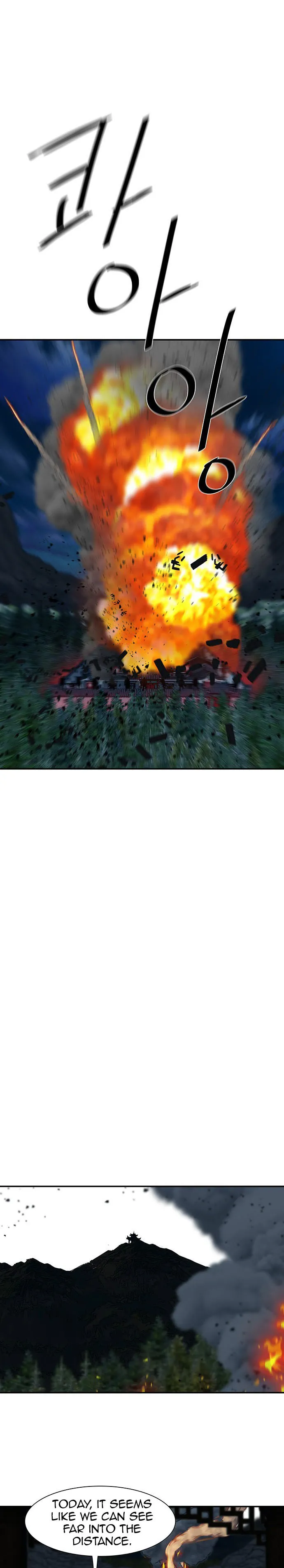 Page 10 of Chapter 205