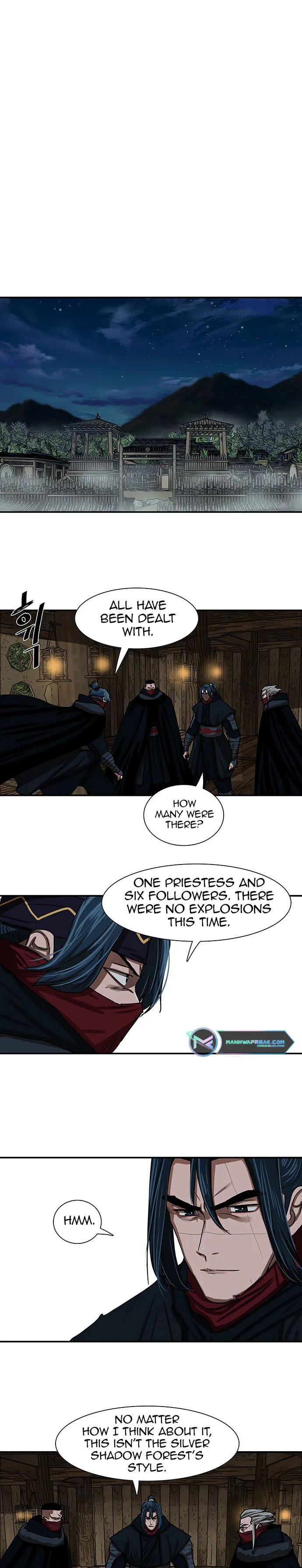 Page 12 of Chapter 205