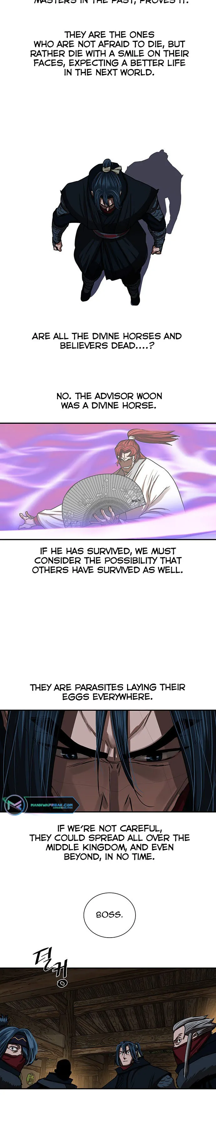 Page 15 of Chapter 205