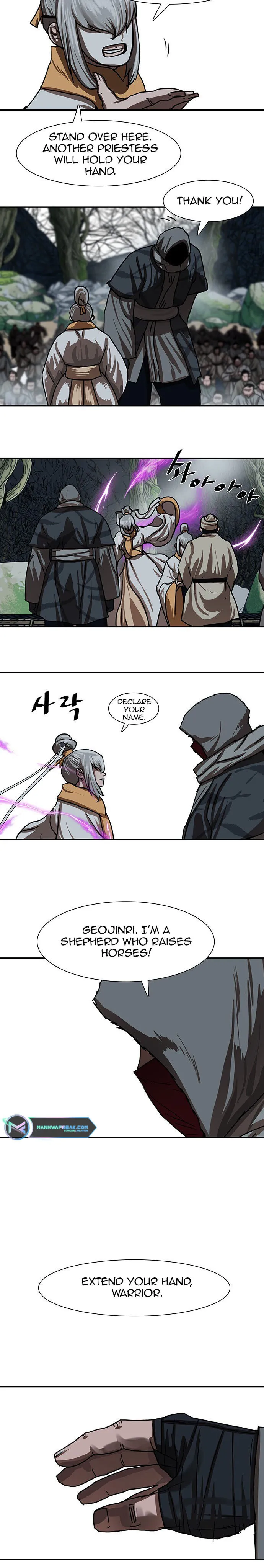 Page 21 of Chapter 205