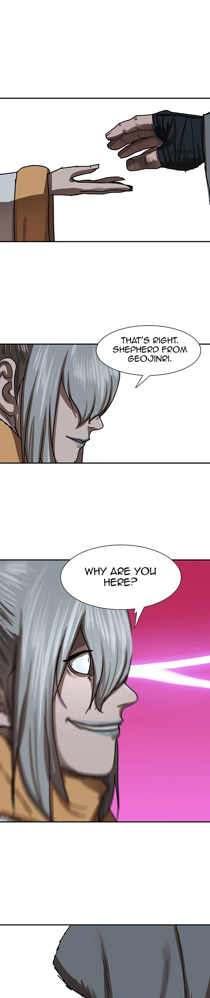 Page 22 of Chapter 205
