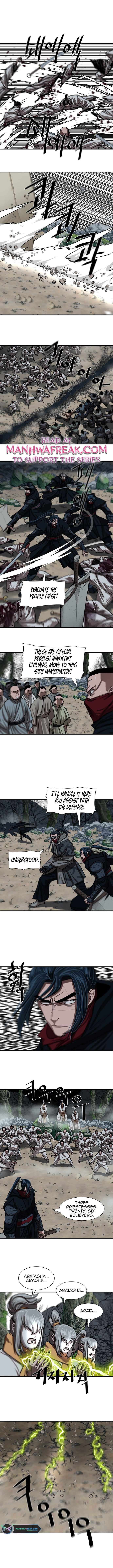 Page 5 of Chapter 206