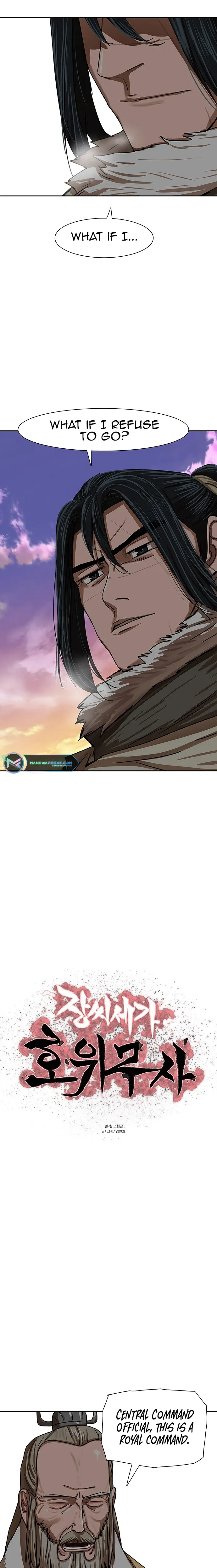 Page 2 of Chapter 208