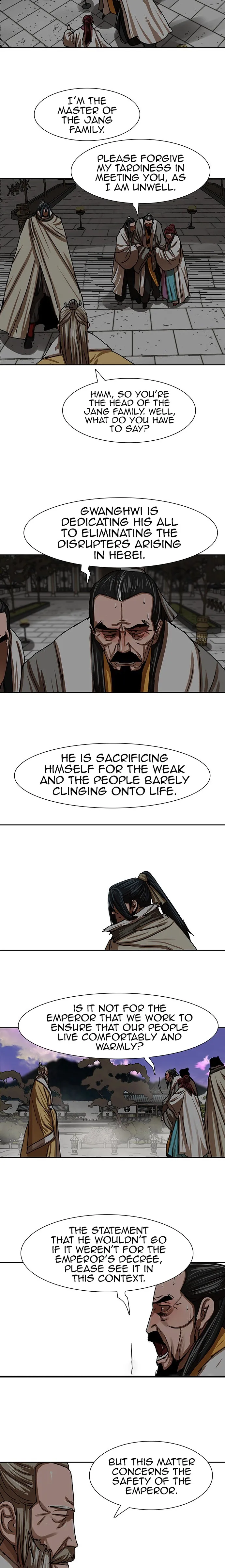 Page 5 of Chapter 208