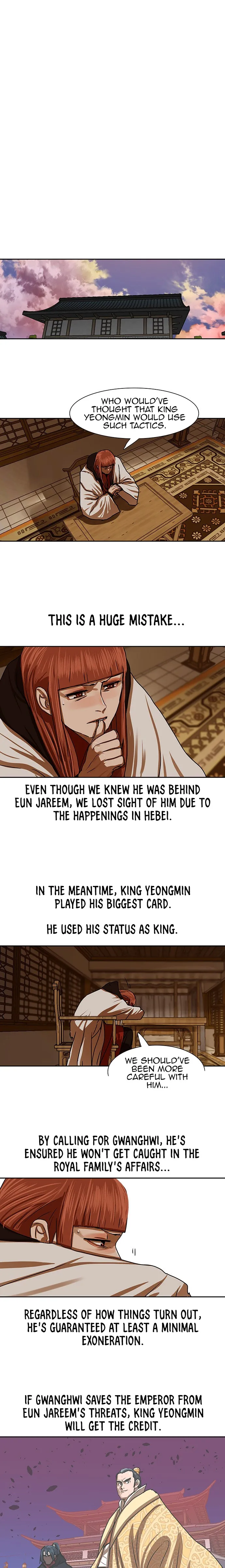 Page 7 of Chapter 208