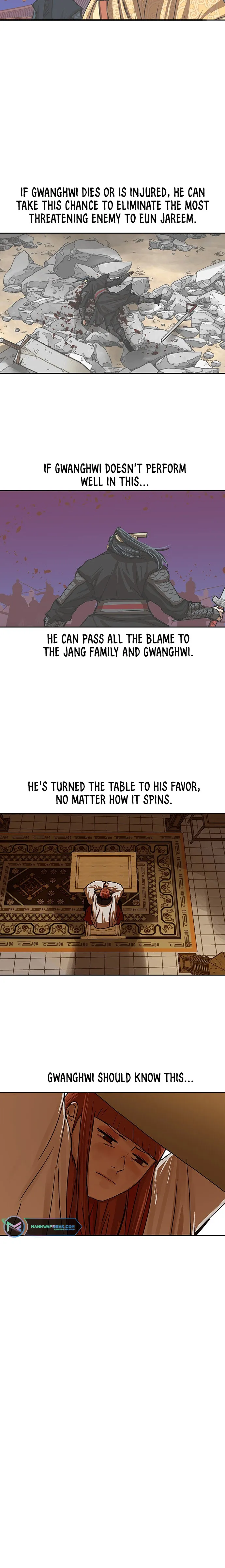Page 8 of Chapter 208