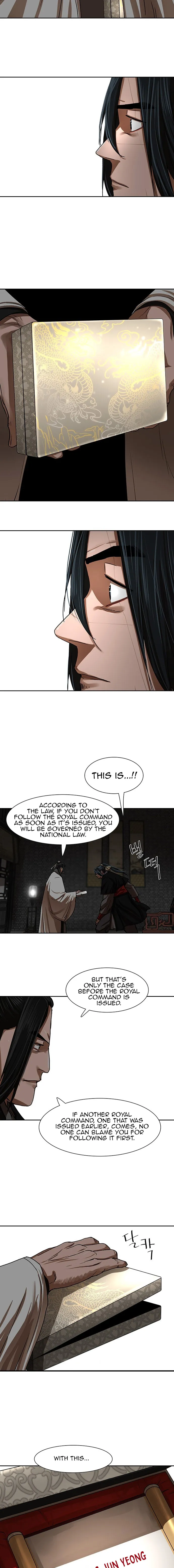Page 17 of Chapter 208